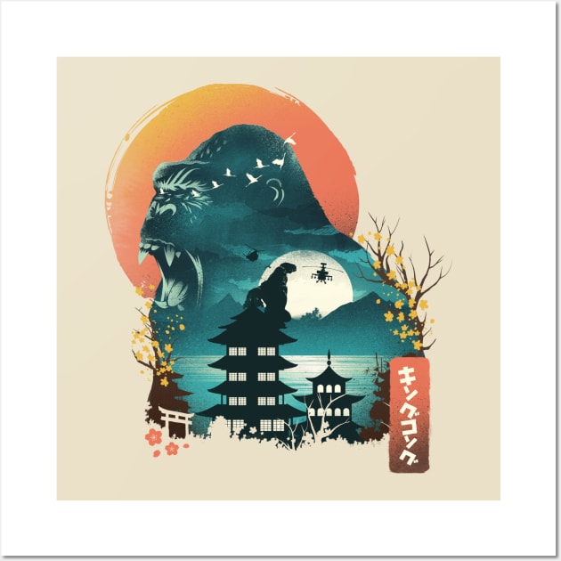 Edo King kong Wall Art by DANDINGEROZZ